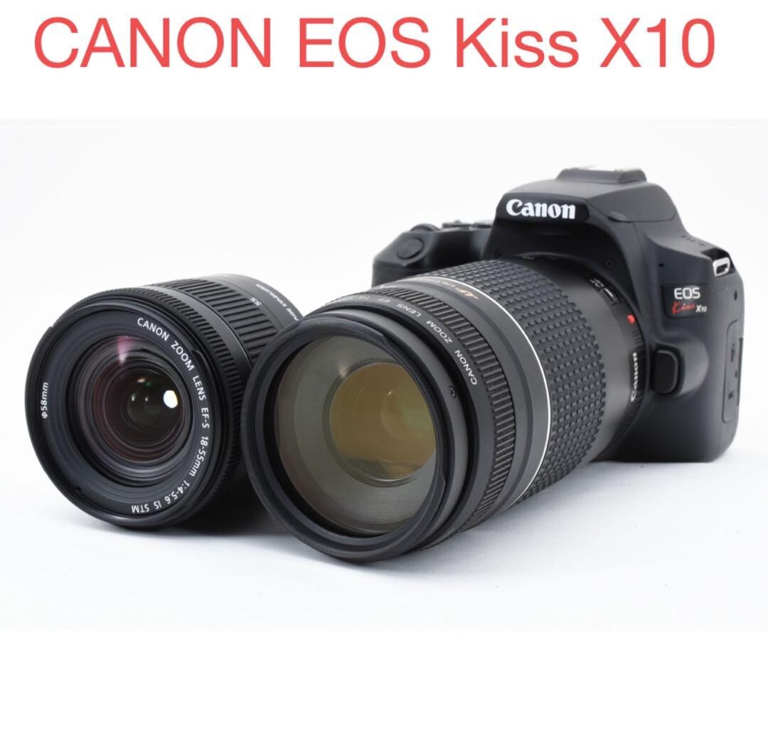 Canon - ＣＡＮＯＮ　ＥＯＳ　ＫＩＳＳ　Ｘ１０ Canon EOS Kiss X10 Digital Camera Body Superb | eBay