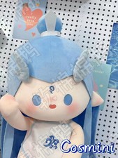 Ao Bing 40cm Plush Doll Dress up Stuffed Toy Anime