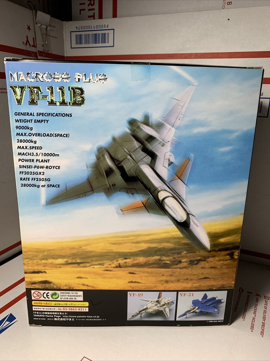 VF-11B マクロスプラス YAMATO Yamato 1/72 VF-11B Thunderbolt Toys – Scorched Earth Toys