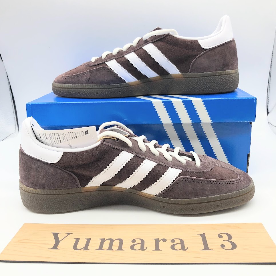 adidas Originals HANDBALL SPEZIAL College Green Shadow Brown