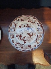 Vintage Masons ‘Brown Velvet’ 27cm Dinner Plate -