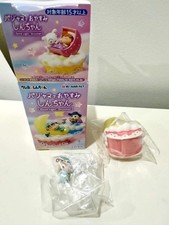 Shinchan - Good night, Shinchan Series - Re-Ment