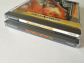 Gun Griffon 1 & 2 Sega Saturn Japan CIB Complete