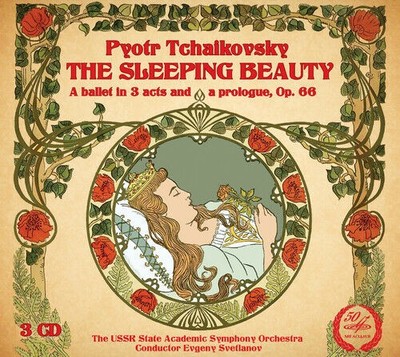Tchaikovsky Sleeping Beauty CD Lyubimov Sokolov New & Sealed
