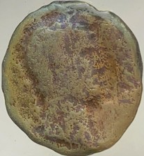 Ancient Roman Coin 117-138AD Emperor Hadrian Genuine Coin As Rome