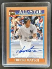 2026 Topps Series 1 Hideki Matsui Red Foil (RAW)