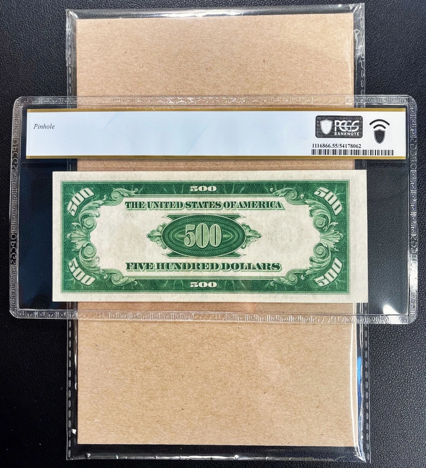 Fr. 2201-B 1934 $500 FRN NEW YORK "Light Green Seal" PCGS 55 - AU Comment - Image 3 of 4
