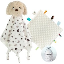 Cozy Plush Baby Security Blanket, Animal Lovey, 13.5x13.5"