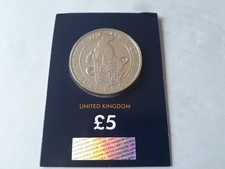 RARE 5 POUNDS  2018    The Queen