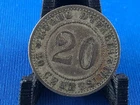 Photo of a 1895 Italy 20 Centesimi (1863-1943) from an eBay listing that sold on Jul 15, 2026