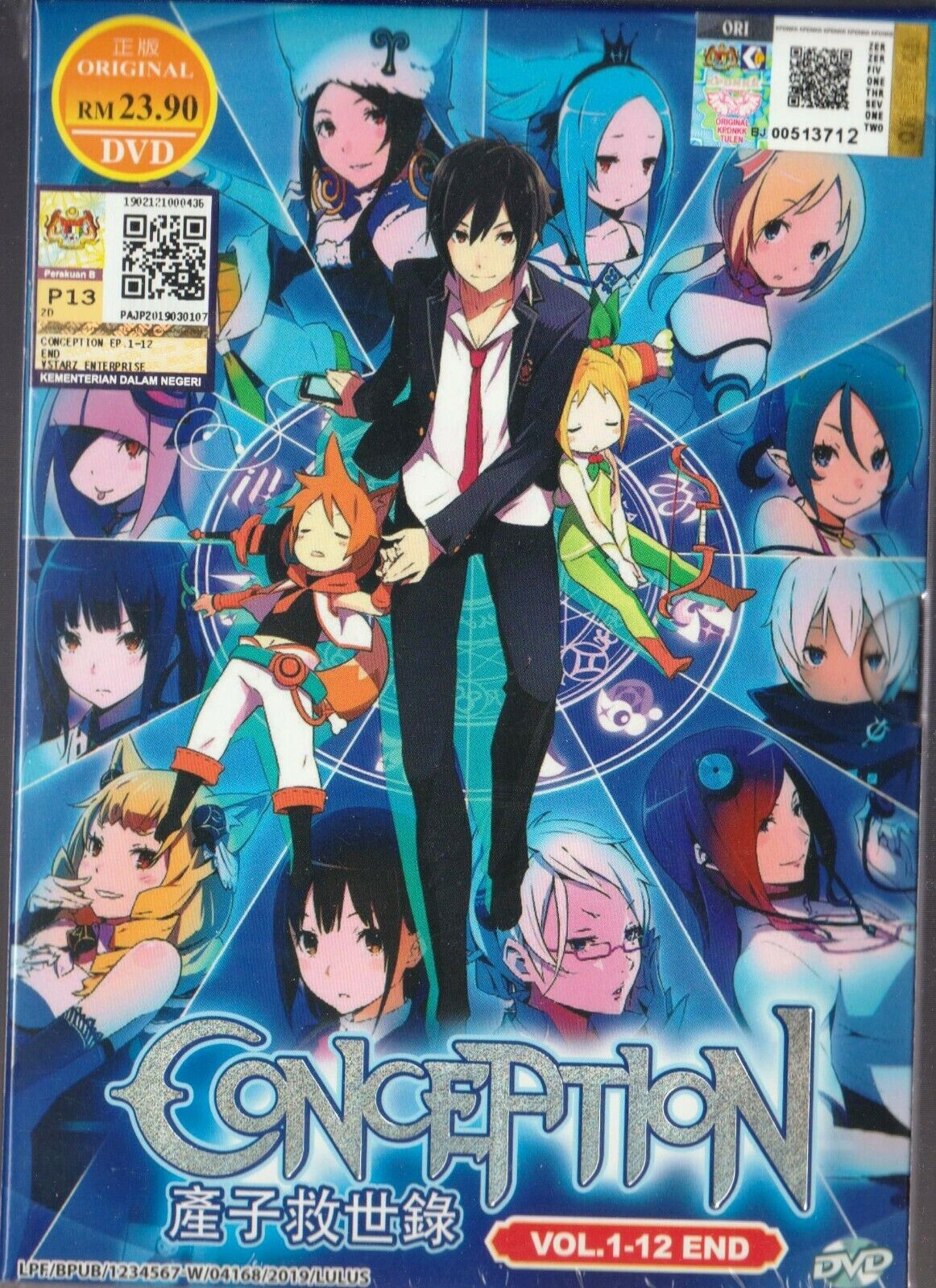 Conception Vol 1-12 End Anime DVD English Dubbed Region All Ship for sale  online