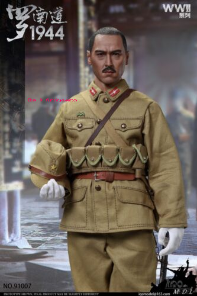 IQO Model 91007 1/6 WWII 1944 Ronan-do Japanese Soldier Action