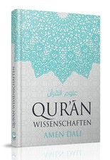 Quran Wissenschaften