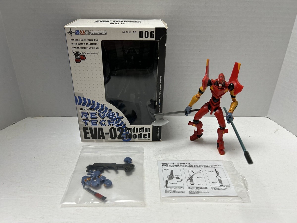 Neon Genesis Evangelion EVA-02 Figure Revoltech Kaiyodo Series 006