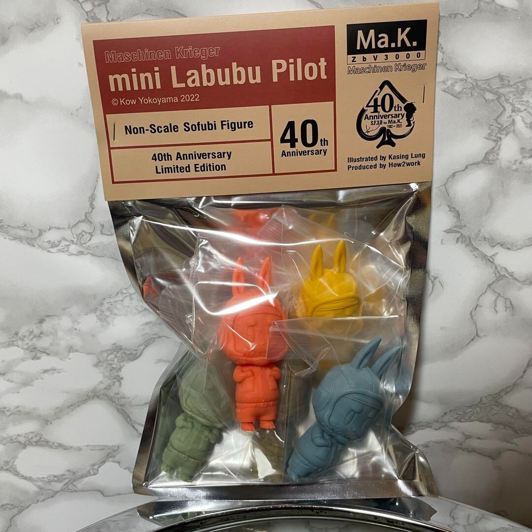 Mini Love Bubu Pilot 40th Mon Scale Figure Labubu Ma.K