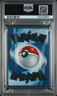 2023 POKEMON MEW EN-151 HYPER RARE #205 MEW EX PSA 10 | eBay