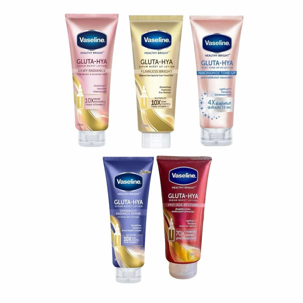 Vaseline Gluta-Hya Body Serum Burst Body Lotion 290ml | eBay