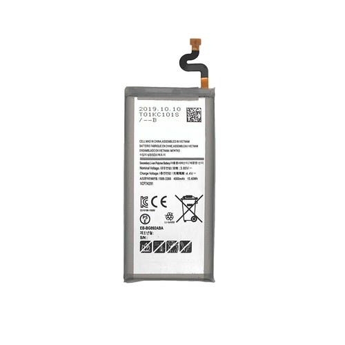 Galaxy Tab S8+ 12.4 2022 (X800/X806) Battery | eBay