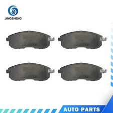 Front Brake Pads 07-12 Versa For 07-16 Sentra 11-16 Juke 09-14 Cube 41060-AL590