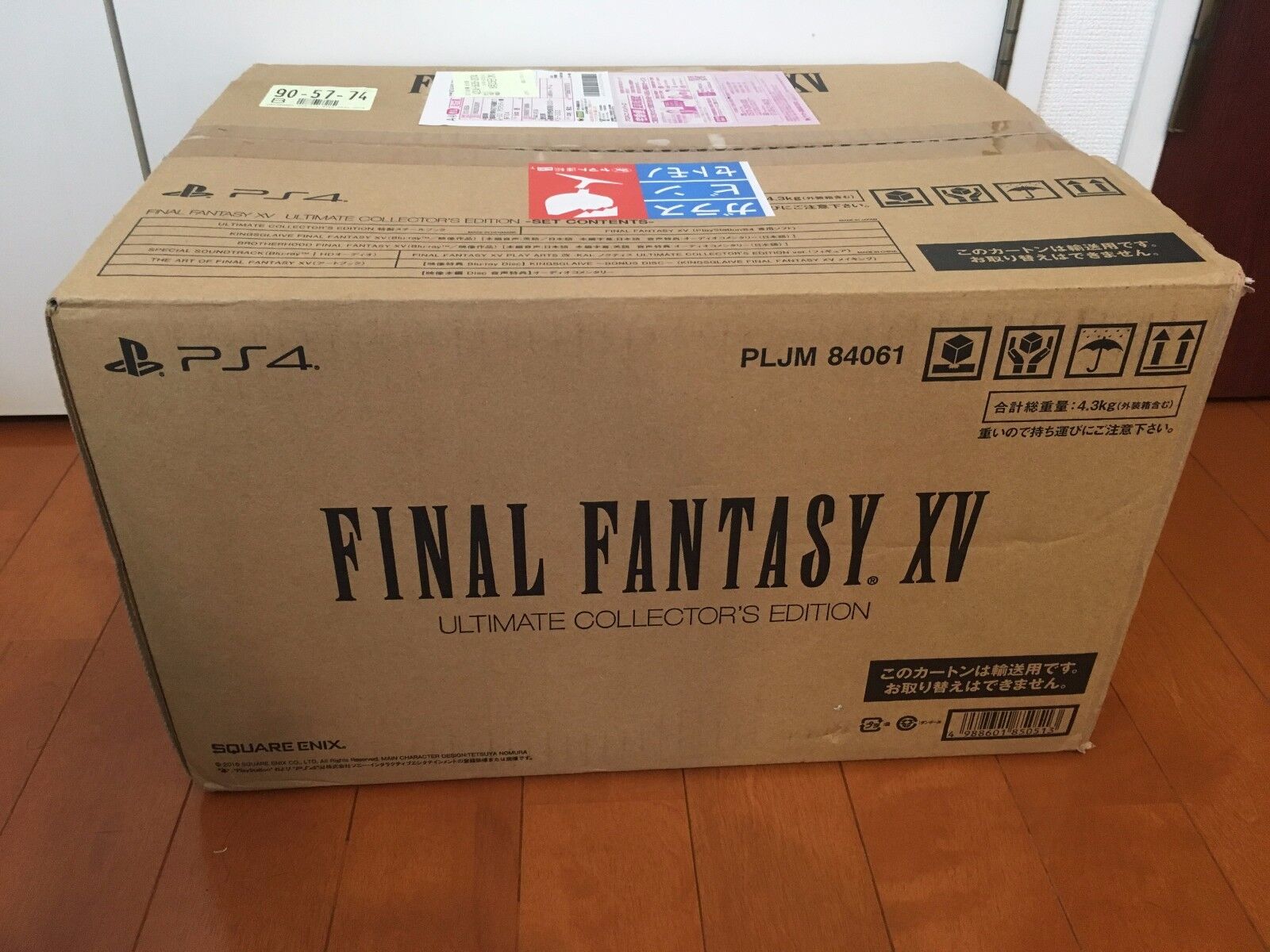 Ps4 Final Fantasy Xv Ultimate Collectors Edition Japan Square Enix E Store For Sale Online Ebay