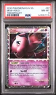 2010 POKEMON HEARTGOLD & SOULSILVER TRIUMPHANT #97 MEW-HOLO PSA 8