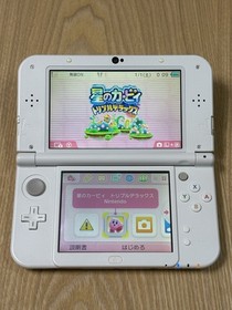 New Nintendo 3DS LL XL Pearl White Console Tested Japan