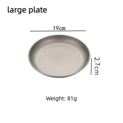 Titanium Camping Plate Ultralight Portable Outdoor Picnic Dinner Plate round Tab
