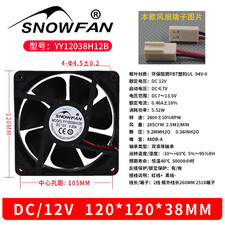 1 Pc. New YY12038H12B Cooling Fan 12038 DC12V 0.90A 12CM 2Pin
