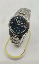 Seiko 5 Automatic Men’s Watch 21 Jewels Black Dial Japan Made 7S26