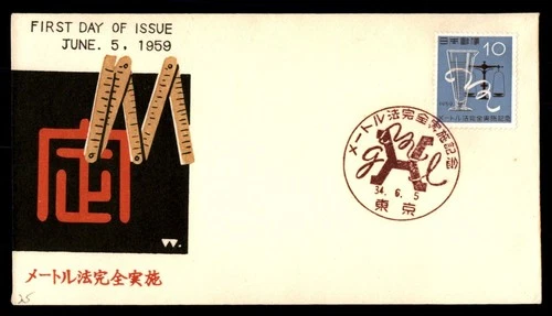 Mayfairstamps Japan FDC 1959 Scale and Cylinder First Day Cover aax_45577
