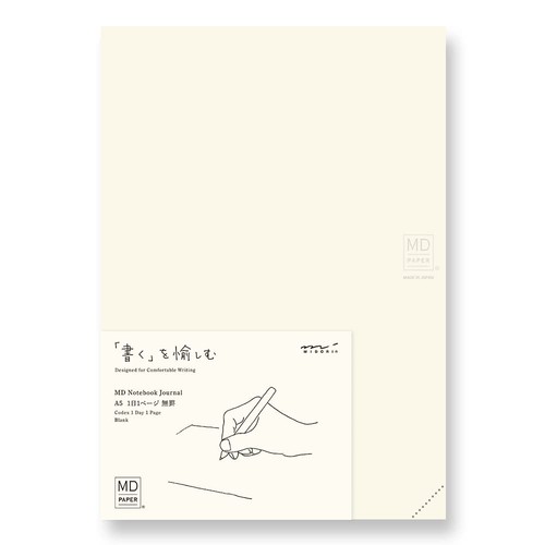 DESIGNPHIL Midori 15312006 Notebook, MD Journal, A5, 1 Page cream