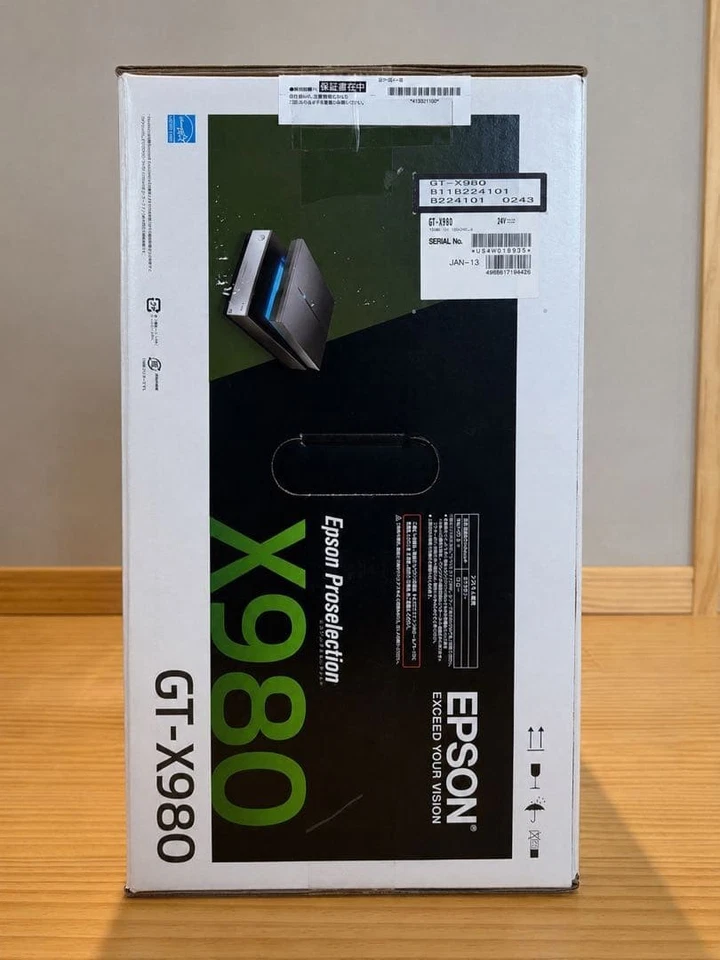 EPSON Perfection GT-X980 V850 Pro High-performance film Scanner - Image 4 of 4