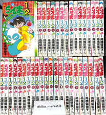 Ranma 1/2, japanische Sprache, Bd. 1–38, komplettes Manga-Comic-Set