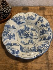 Magnifique Plat En Faïence De Delft Polylobé XVIII Siècle 
