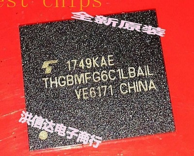 1PCS THGBMFG6C1LBAIL 153-ball EMMC 8G   IC new *mz