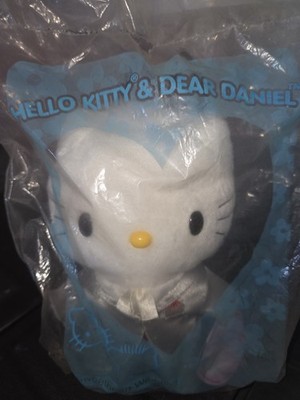 Sanrio Hello Kitty & Dear Daniel Boxed Plush Toy Stuffed Animal White