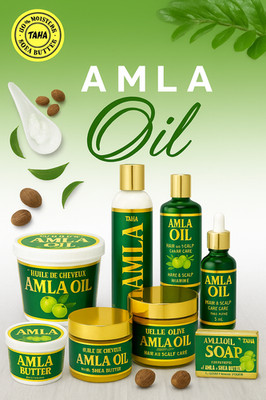 AMLA OIL BUTTER