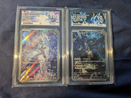 N's Reshiram 109/100 & N's Zekrom 210/193 Sequential Perfect Sub Grades ACE 10s!