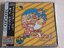 SNK Neo Geo CD CDZ Neo Mr Do ! MVS conversion