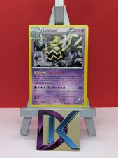 Dusknoir - 63/149 - Boundaries Crossed - Holo Rare - Pokemon card