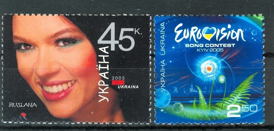 MUSIK - MUSIK UKRAINE 2005 Eurovision Song Contest Set