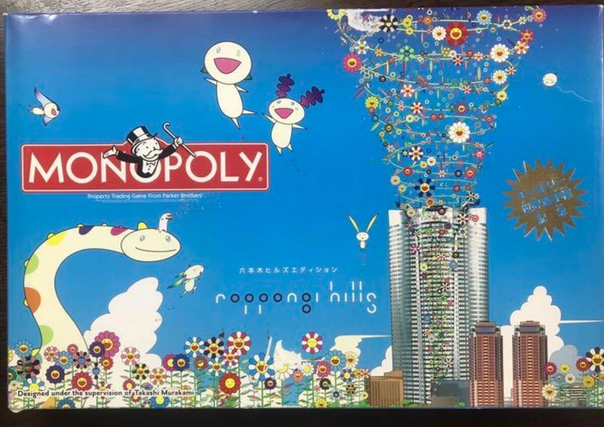 Used MONOPOLY Roppongi Hills Limited Edition TAKASHI Used MONOPOLY Roppongi Hills Limited Edition TAKASHI