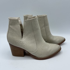 not rated tarim booties