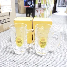 Suntory Kakubin Highball Glass 375ml Set of 2 Japan