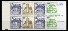 1980, Berlin, MH 11 ec PF XIX, ** - 1737969