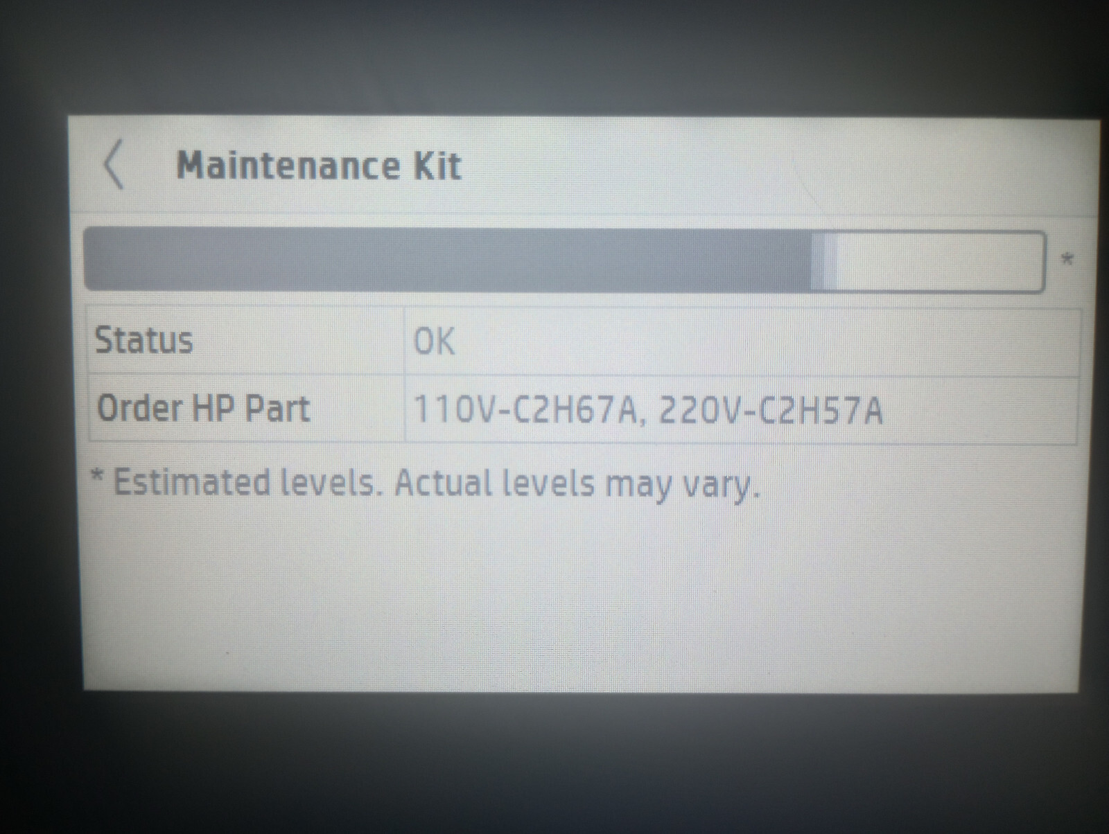  TROY M806X+ MICR ENTERPRISE LASER PRINTER/CHECK PRINTING READY