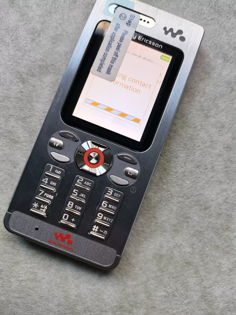 Sony Ericsson w880i, NRJ Mobile