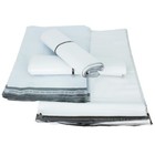 A4 Folienversandtaschen Versandbeutel Selbstklebende Plastikbeutel 35x26cm 50Stk