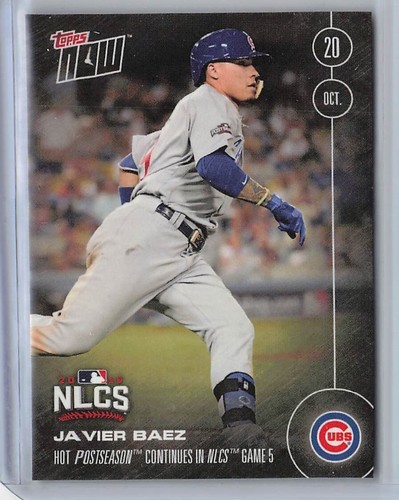 2016 Topps Now 612 Javier Báez