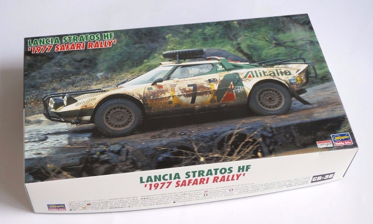 1/24 ランチャ ストラトス HF 1977年 WRC ダイキャスト ミニカー 1/24 ランチャ ストラトス HF 1977年 WRC ダイキャスト ミニカー